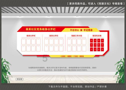 山东考公团「横扫」江浙沪，是什么原因？游戏画面